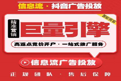案例剖析：SEM外包公司如何提升企业网站流量