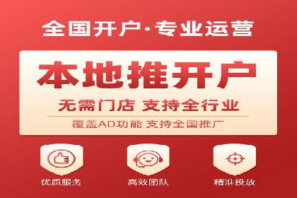 百度竞价包年实战：某行业巨头的成功秘诀